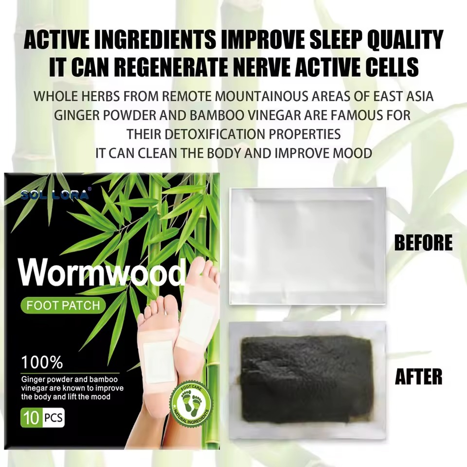 Herbal Wellness product packaging